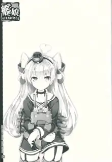 艦娘はＨ大好き３・どこ吹く島風天津風, 日本語