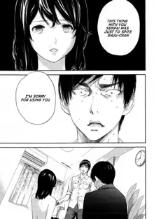 Netoraserare Ch. 20, English