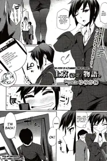 Toshiue Kanojo Alternative ch.1-6 , 9,10,12, English