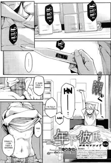 Toshiue Kanojo Alternative ch.1-6 , 9,10,12, English