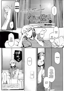 Toshiue Kanojo Alternative ch.1-6 , 9,10,12, English