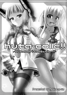 huta-colle!!, 日本語