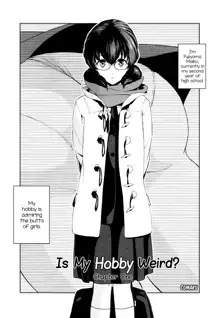 Watashi no Shumi tte Hen desu ka? | Is My Hobby Weird?, English