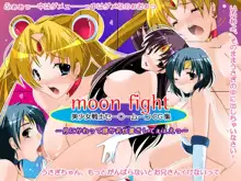 Moon Fight, 日本語