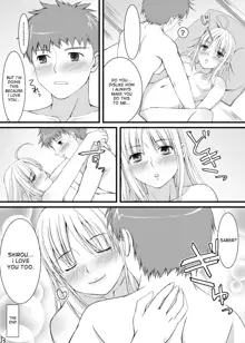 Saber to Itsumademo, English