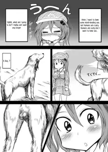 Kyonyuu nitori ga Inu Uma Buta to SEX suru Juukan Hon | The Big-Titted Nitori Having Bestiality Sex with Dogs And Horses Book, English