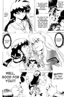 Naraku no Soko, English