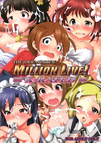 THE iDOLM@STER ミリオンライブ X-RATED, 日本語