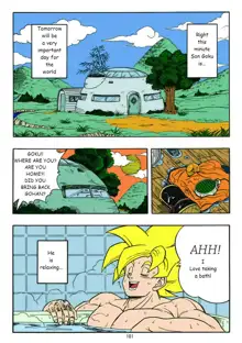 DRAGONBALL H Bessatsu Soushuuhen, English