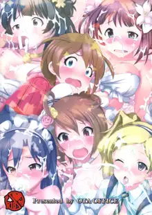 THE iDOLM@STER MILLION LIVE! X-RATED, 한국어