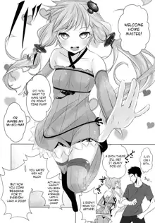 Yukari-chan ga Shojo o Ubawarete Shiawase ni Naru Hanashi, English