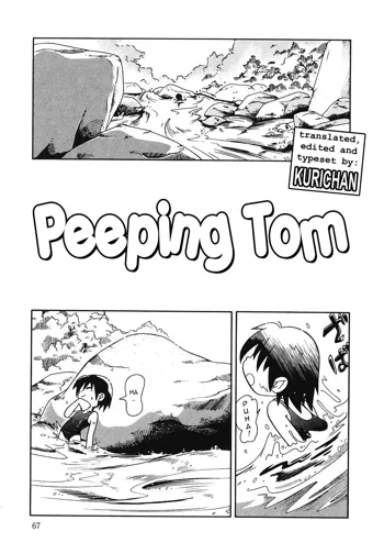 Shisen ~Peeping Tom~, English