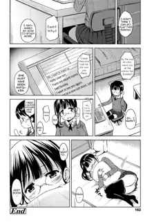 Manzoku sasete? | Are you satisfied? ch1+2, English