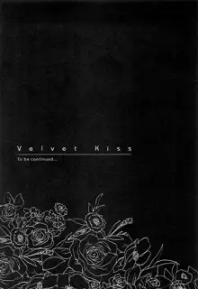 Velvet kiss Vol.3, 한국어