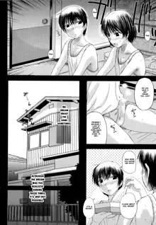 Sonotoki, Kanojo wa..., English