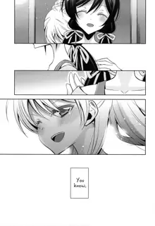 Soko ni Aru Kimi to no Kiseki, English