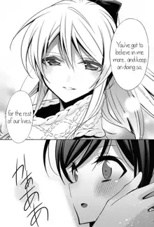 Soko ni Aru Kimi to no Kiseki, English