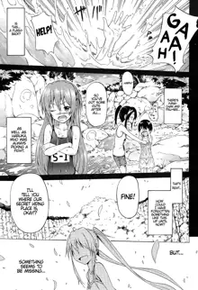 Natsumitsu x Harem! Ch. 1-5, English