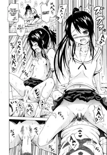 Natsumitsu x Harem! Ch. 1-5, English