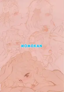 MOMOKAN, 日本語