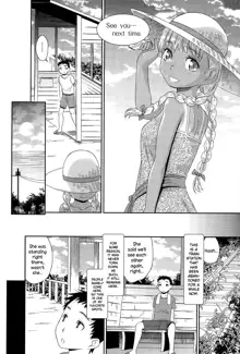 Haisen Home ~Kogane-iro no Emily~, English