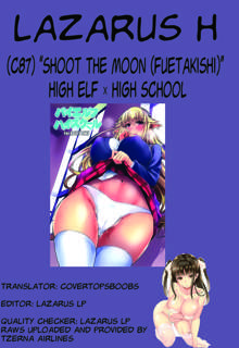 High Elf × High School, English