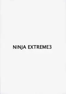 NINJA EXTREME 3 Onna Goroshi Shippuuden | NINJA EXTREME 3 Lady Kill(er) Hurricane Chronicles, English