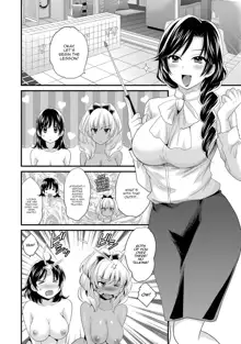 Niizuma Osenaka Nagashimasu 1 Ch. 1-8, English