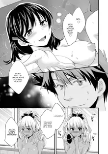 Niizuma Osenaka Nagashimasu 1 Ch. 1-8, English