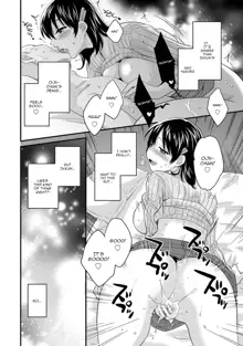 Niizuma Osenaka Nagashimasu 1 Ch. 1-8, English