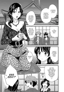 Niizuma Osenaka Nagashimasu 1 Ch. 1-8, English