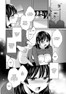 Niizuma Osenaka Nagashimasu 1 Ch. 1-8, English