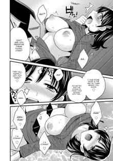 Niizuma Osenaka Nagashimasu 1 Ch. 1-8, English