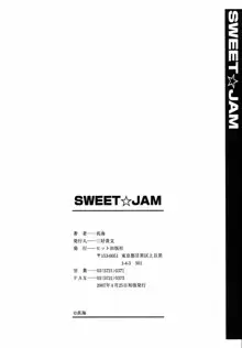 SWEET☆JAM, 日本語