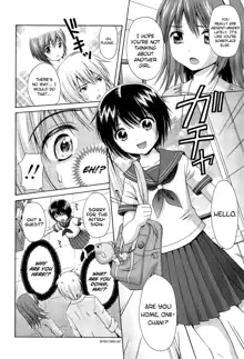 Shoujo Kousai, English