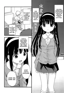 Shoujo Kousai, English