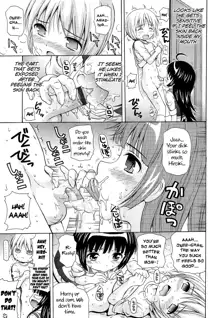 Shoujo Kousai, English