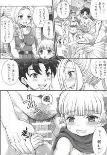 DQデリヘルヒーローズ～好色王とフリーセックスの城～, 日本語