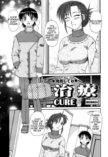 Chiryou | Cure, English