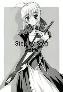 Step by Step Vol.6, 日本語