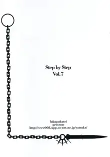 Step by Step Vol.7, 日本語