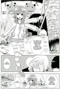 Choujigen Rape Neptune, English