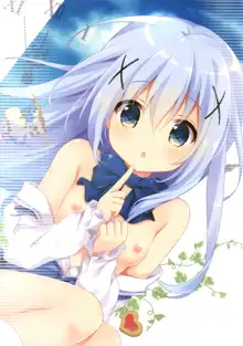 Gochuumon wa Hatsukoi desu ka?, 中文