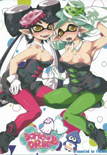 Shiokara DRUG | Squid Sisters Drug, English