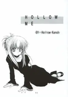 Hollow Me, 日本語