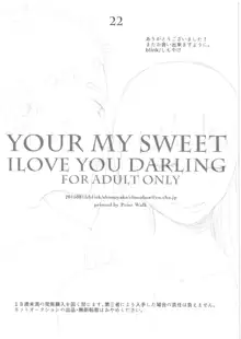 YOUR MY SWEET - I LOVE YOU DARLING, 日本語