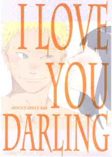 YOUR MY SWEET - I LOVE YOU DARLING, 日本語