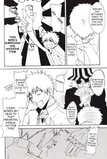 GYOHKOH (Masaki Rioka) payback (Bleach)english ankichan, English