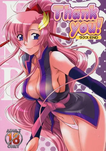 Thank You! Lacus End, English