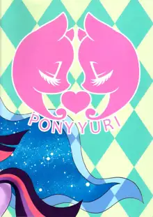 PONY Love, English